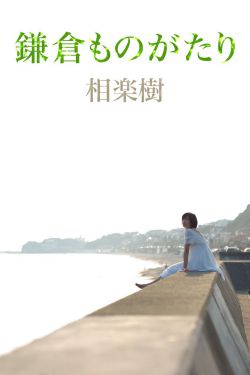 二男吃一女奶动态图