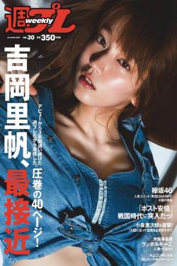 郑艳东年轻时图片