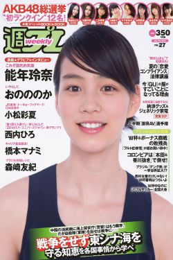 禁婆是什么东西