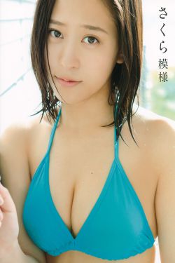 女儿的朋友中字头2简介