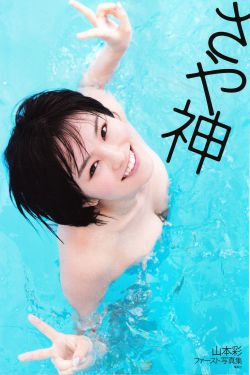 啦啦啦中文版