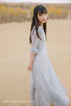 黒沢爱