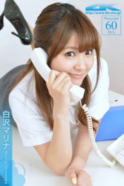 年轻的嫂子